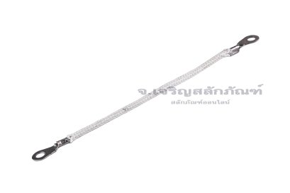 [E] สายกราวด์ สายถัก นิกเกิลบริสุทธิ์ ครอบสายทนความร้อน 1000 องศา ขนาด 1.0 sq.mm ยาว 100 mm